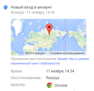 Прикрепленное изображение: Буфер обмена-1.png